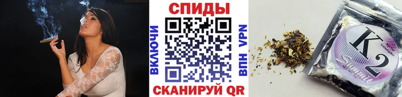 Бутират Butirat  Подольск 