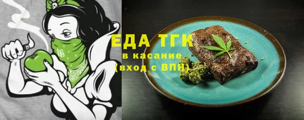 кокаин колумбия Гусиноозёрск