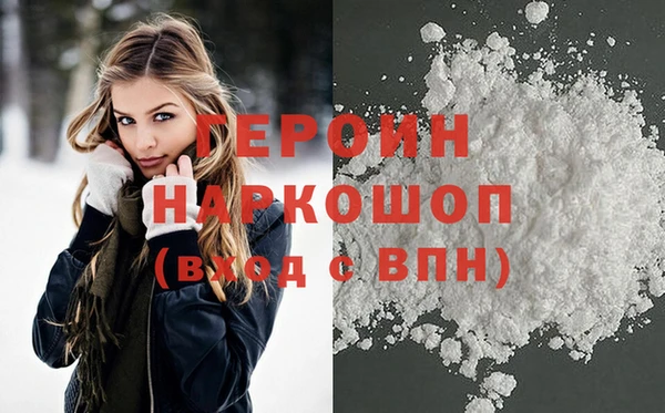 хмурый Гусев