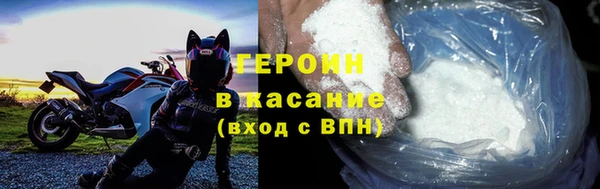 кокаин колумбия Гусиноозёрск