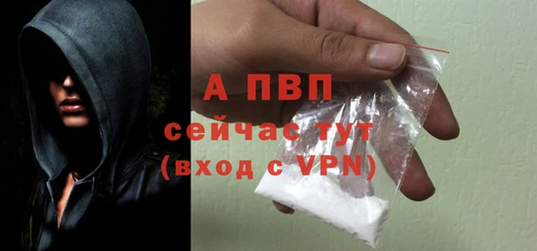кокаин колумбия Гусиноозёрск