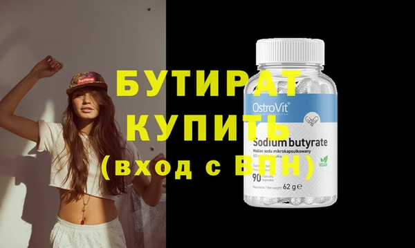 хмурый Гусев