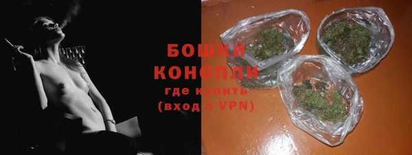 кокаин колумбия Гусиноозёрск