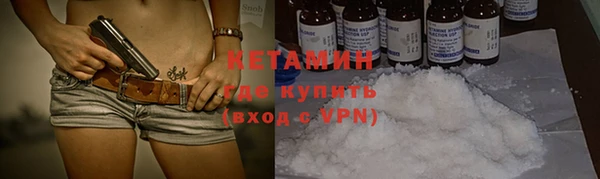 бутик Гусь-Хрустальный