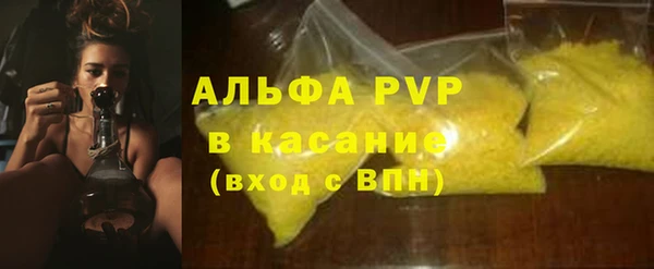 кокаин колумбия Гусиноозёрск