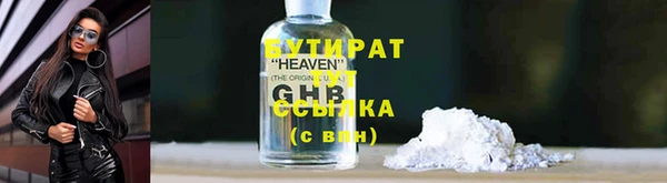 кокаин колумбия Гусиноозёрск