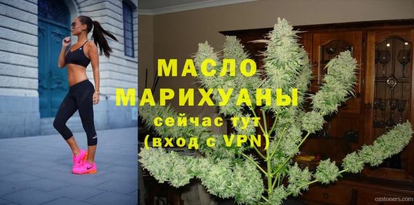 кокаин колумбия Гусиноозёрск