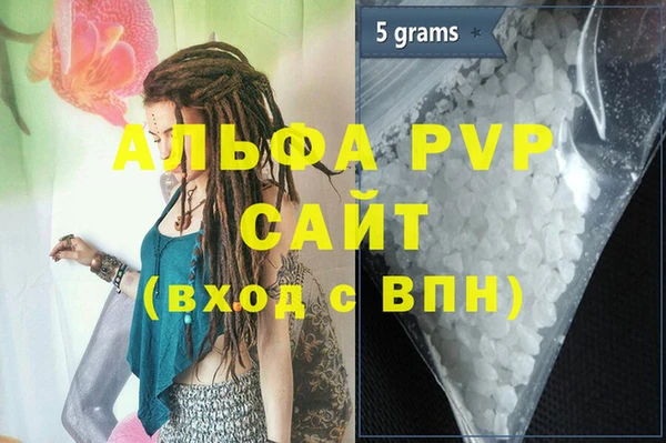 кокаин колумбия Гусиноозёрск