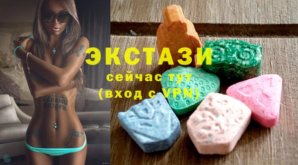 хмурый Гусев