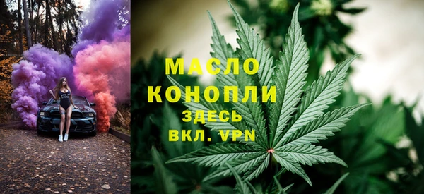 кокаин колумбия Гусиноозёрск