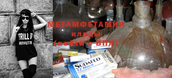 хмурый Гусев