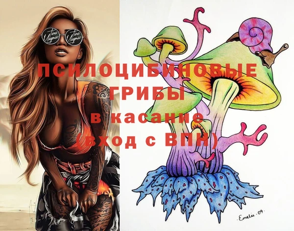 кокаин колумбия Гусиноозёрск