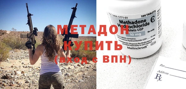 хмурый Гусев