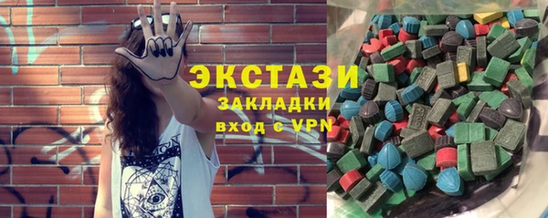 кокаин колумбия Гусиноозёрск