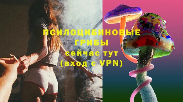 кокаин колумбия Гусиноозёрск