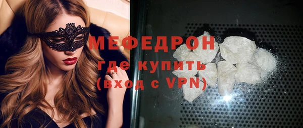 хмурый Гусев