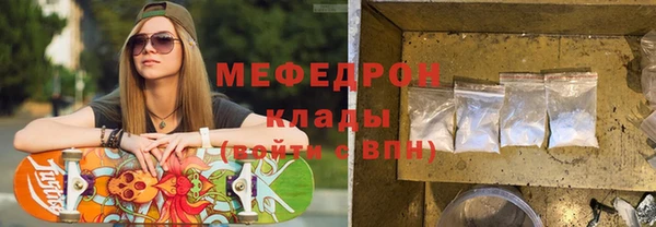 кокаин колумбия Гусиноозёрск