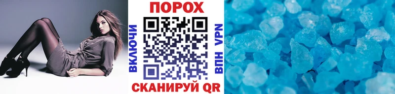 МЕТАМФЕТАМИН Methamphetamine  kraken сайт  Подольск 